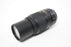 Nikon 55-300mm f/4.5-5.6G ED VR Lens for Nikon F Mount