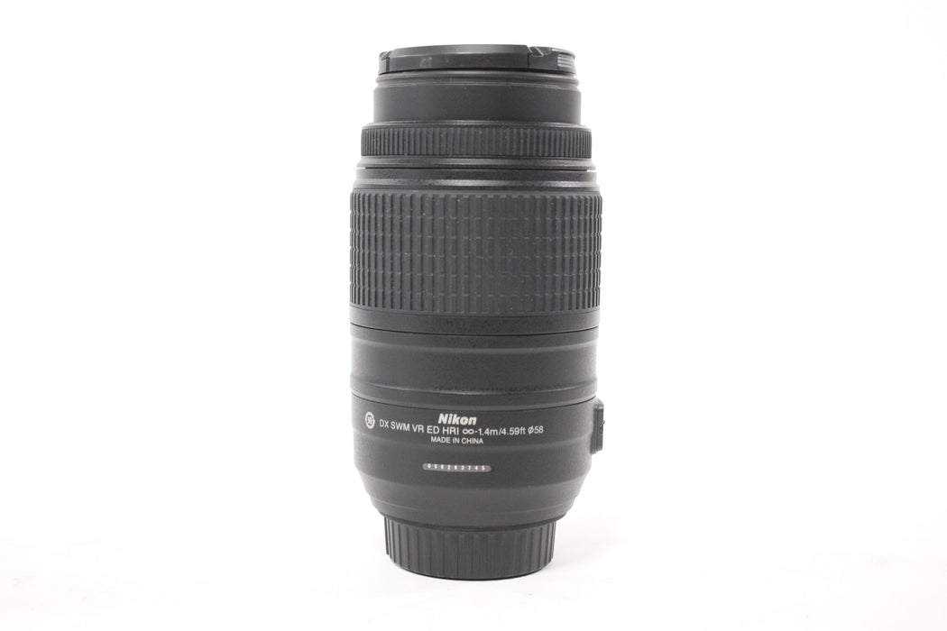 Nikon 55-300mm f/4.5-5.6G ED VR Lens for Nikon F Mount