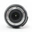 Nikon 55-300mm f/4.5-5.6G for Nikon AF Mount Nikkor AF-S DX ED VR