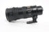 Nikon 70-200mm f/2.8 AF-S VR Lens for Nikon F Mount