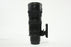 Nikon 70-200mm f/2.8 G AF-S ED Lens for Nikon F Mount