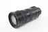 Nikon 70-200mm f/2.8 G AF-S VR Lens for Nikon F Mount