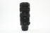 Nikon 70-200mm f/2.8 G II ED-N Lens for Nikon F Mount