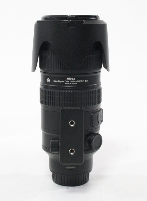Nikon 70-200mm f/2.8 GII ED for Nikon F Mount