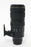 Nikon 70-200mm f/2.8 GII ED for Nikon F Mount