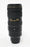 Nikon 70-200mm f/2.8 GII ED for Nikon F Mount