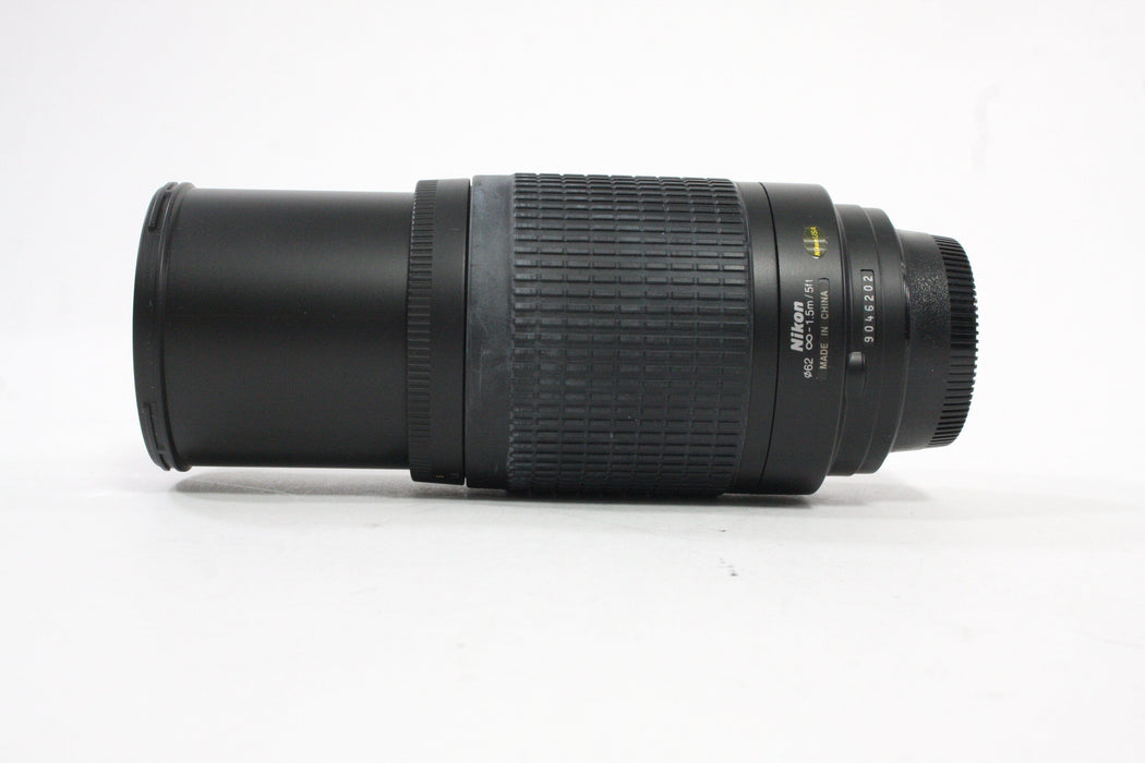 Nikon 70-300 f/4-5.6G Lens for Nikon AF Mount