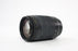 Nikon 70-300 f/4-5.6G Lens for Nikon AF Mount