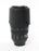 Nikon 70-300m f/4.5-5.6G ED VR Lens for Nikon F Mount