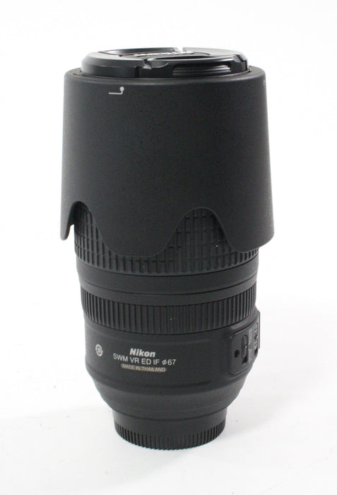 Nikon 70-300m f/4.5-5.6G ED VR Lens for Nikon F Mount