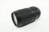 Nikon 70-300mm f/4.5-5.6 G VR ED AF-S Lens for Nikon AF Mount