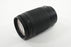 Nikon 70-300mm f/4.5-5.6G AF Lens for Nikon