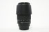 Nikon 70-300mm f/4.5-5.6G AF Lens for Nikon