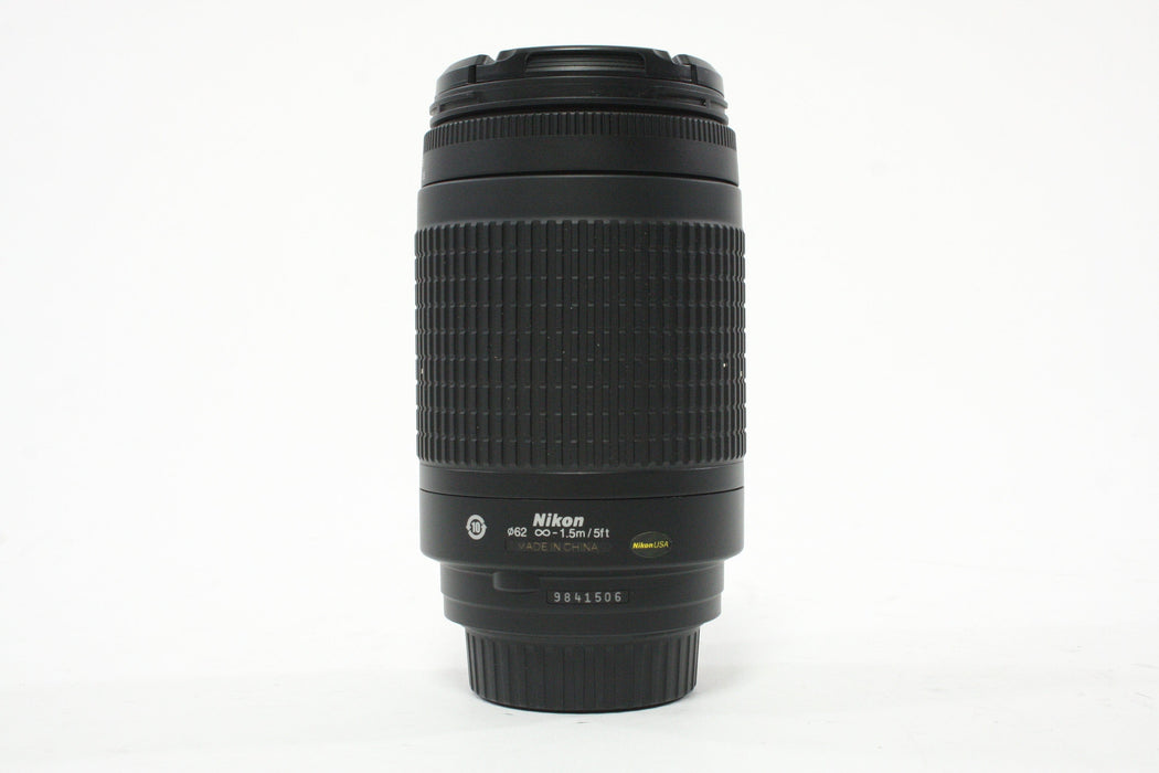 Nikon 70-300mm f/4.5-5.6G AF Lens for Nikon