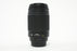Nikon 70-300mm f/4.5-5.6G AF Lens for Nikon