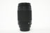 Nikon 70-300mm f/4.5-5.6G AF Lens for Nikon