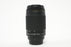 Nikon 70-300mm f/4.5-5.6G AF Lens for Nikon