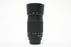 Nikon 70-300mm f/4.5-5.6G AF Lens for Nikon