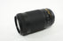 Nikon 70-300mm f/4.5-6.3 G D DX AF-P Lens for Nikon AF Mount
