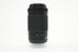 Nikon 70-300mm f/4.5-6.3 G D DX AF-P Lens for Nikon AF Mount