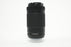 Nikon 70-300mm f/4.5-6.3 G D DX AF-P Lens for Nikon AF Mount