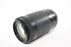 Nikon 70-300mm f/4.5-6.3 G ED DX AF-P Lens for Nikon F Mount