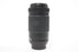 Nikon 70-300mm f/4.5-6.3 G ED DX AF-P Lens for Nikon F Mount
