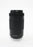 Nikon 70-300mm f/4.5-6.3 G ED DX Nikkor Lens for Nikon F Mount