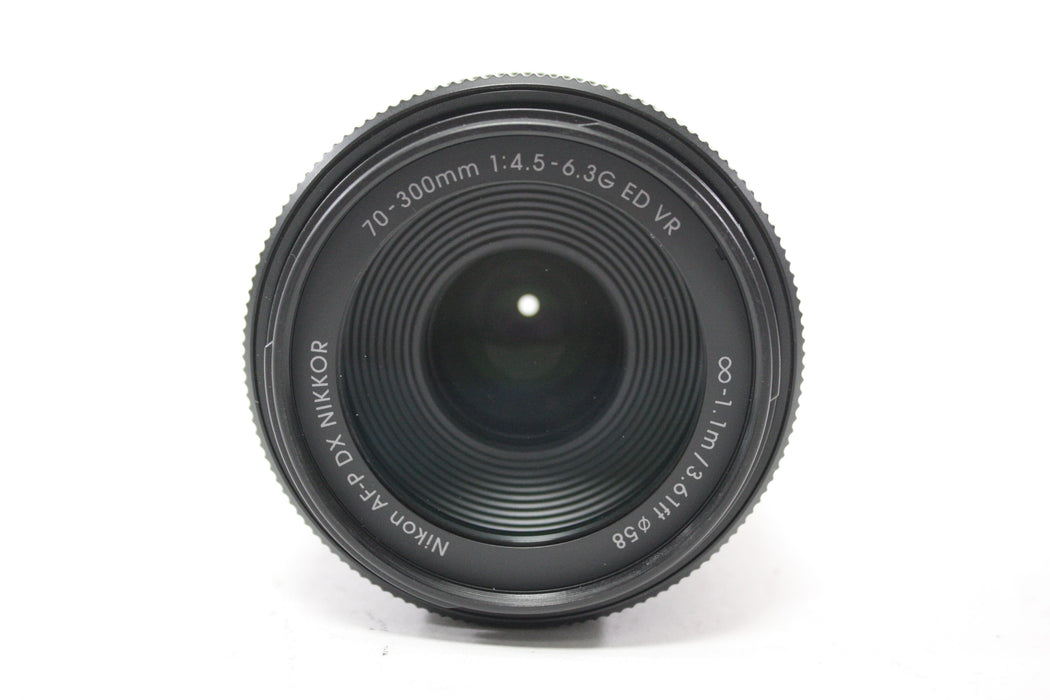 Nikon 70-300mm f/4.5-6.3G ED DX VR for Nikon F Mount