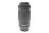 Nikon 70-300mm f/4.5-6.3G ED DX VR for Nikon F Mount