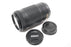 Nikon 70-300mm f/4.5-6.3G ED DX VR for Nikon F Mount