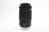 Nikon 70-300mm f/4.5-6.3G EP AF-P Lens for Nikon F Mount