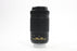 Nikon 70-300mm f/4.5-6.3G EP AF-P Lens for Nikon F Mount