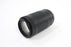 Nikon 70-300mm f/4.5-6.3G EP AF-P Lens for Nikon F Mount