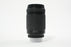 Nikon 70-300mm f/4-5.6 D ED AF Lens for Nikon F Mount