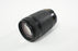 Nikon 70-300mm f/4-5.6 D ED AF Lens for Nikon F Mount