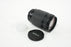 Nikon 70-300mm f/4-5.6 D ED AF Lens for Nikon F Mount