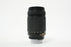 Nikon 70-300mm f/4-5.6 D ED AF Lens for Nikon F Mount