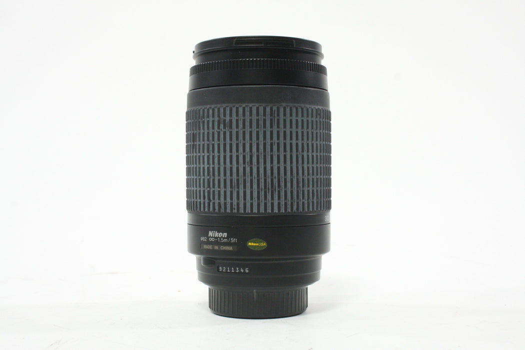 Nikon 70-300mm f/4-5.6 G AF Lens for F Mount