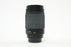 Nikon 70-300mm f/4-5.6 G AF Lens for F Mount