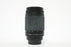 Nikon 70-300mm f/4-5.6 G AF Lens for F Mount