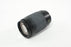 Nikon 70-300mm f/4-5.6 G AF Lens for F Mount