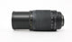 Nikon 70-300mm f/4-5.6 Lens for Nikon F Mount