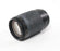 Nikon 70-300mm f/4-5.6 Lens for Nikon F Mount