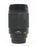 Nikon 70-300mm f/4-5.6G AF Lens for Nikon AF