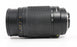 Nikon 70-300mm f/4-5.6G AF Lens for Nikon AF