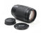 Nikon 70-300mm f/4-5.6G AF Lens for Nikon AF