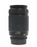 Nikon 70-300mm f/4-5.6G AF Nikkor USA Lens for Nikon AF Mount