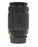 Nikon 70-300mm f/4-5.6G AF Nikkor USA Lens for Nikon AF Mount