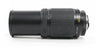 Nikon 70-300mm f/4-5.6G AF Nikkor USA Lens for Nikon AF Mount